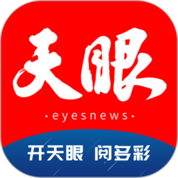 乐动平台为你提供个性化运动建议与计划